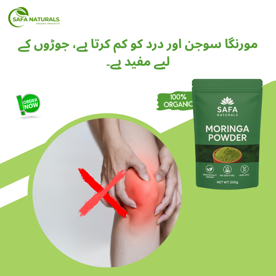 Organic Moringa Powder – 100% Pure